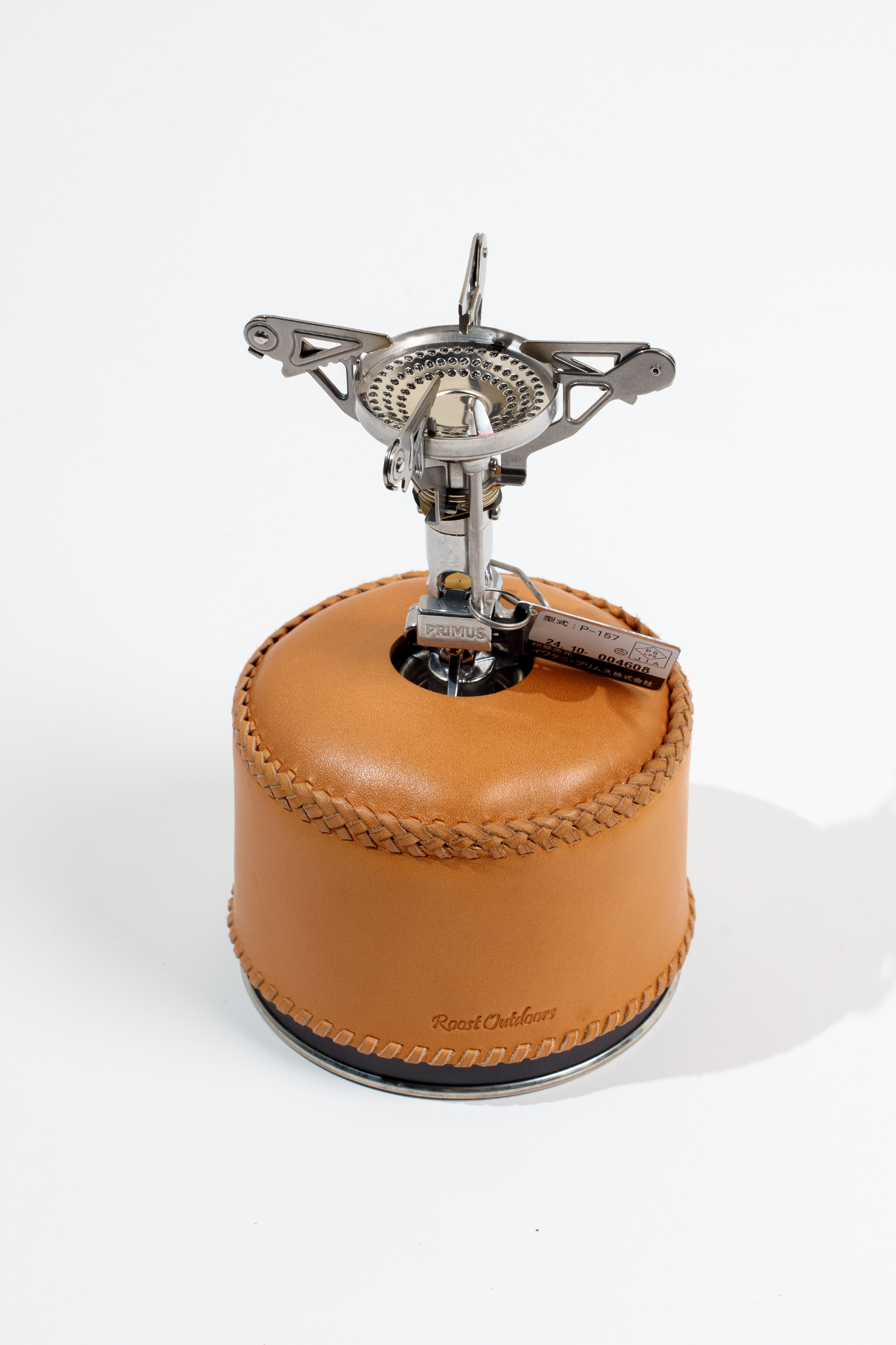Primus Integ Stove – Compact Outdoor Gas Stove